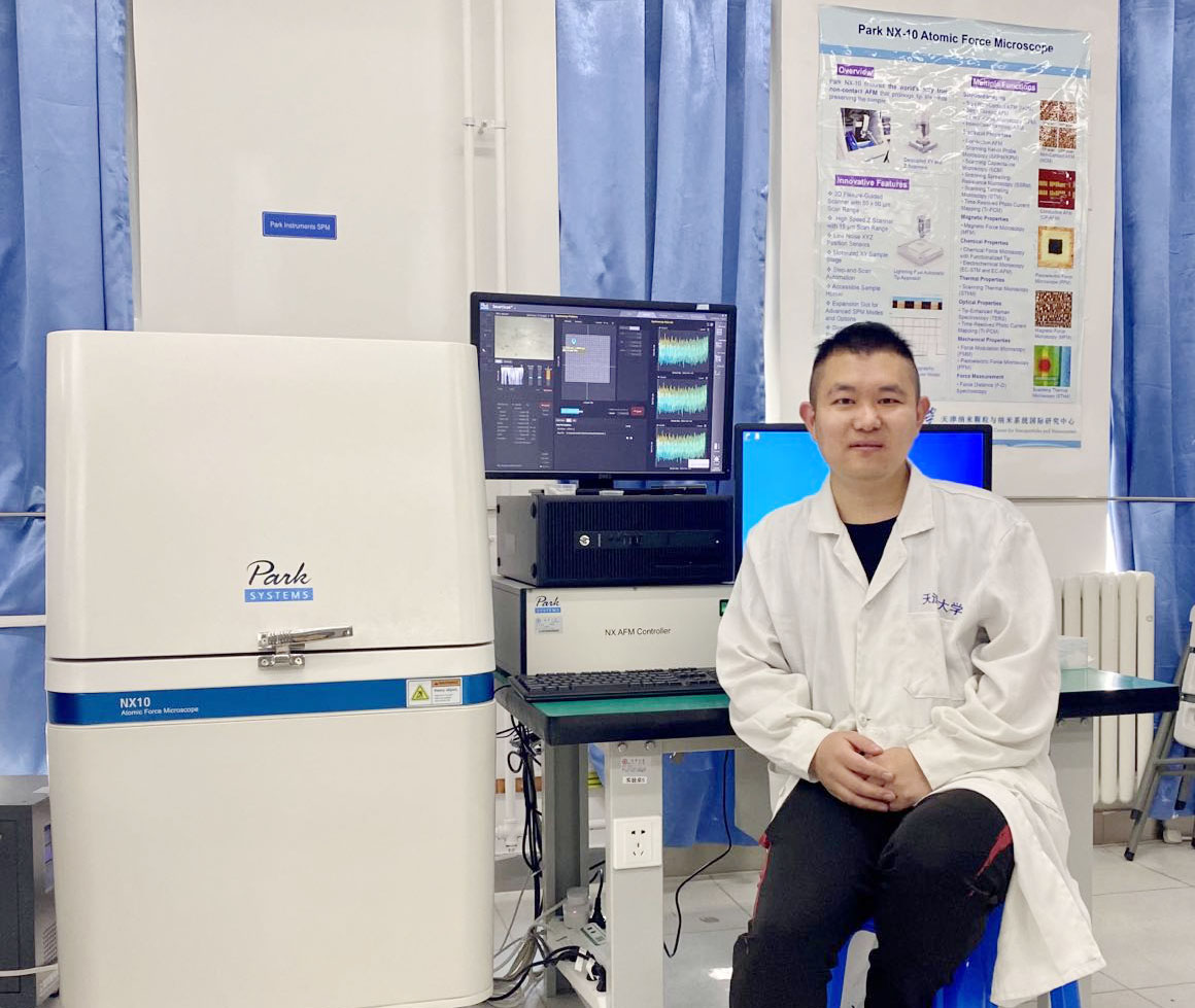 LIU GEN BIO